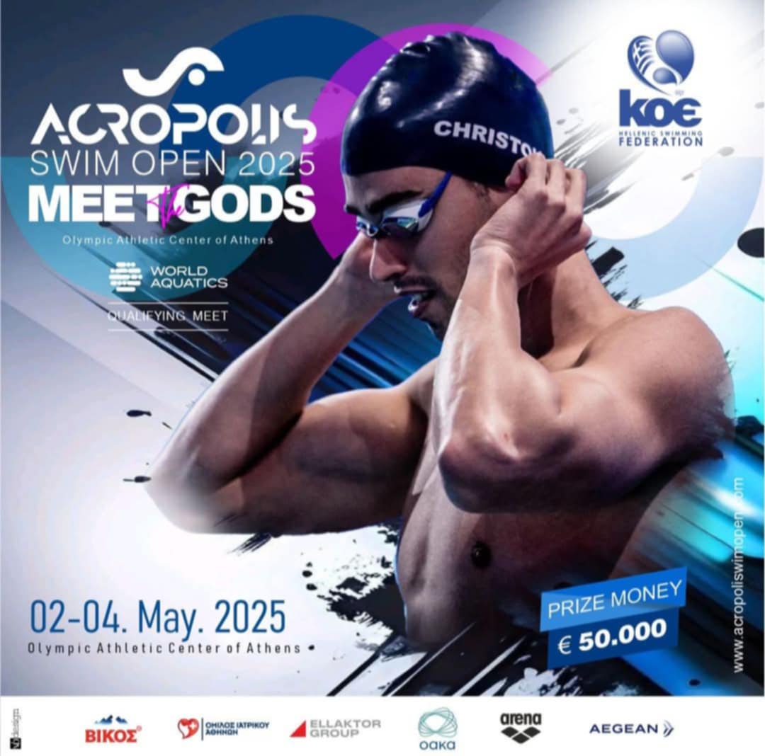 ACROPOLIS SWIM OPEN 2025 - OAKA 02-04.5.2025